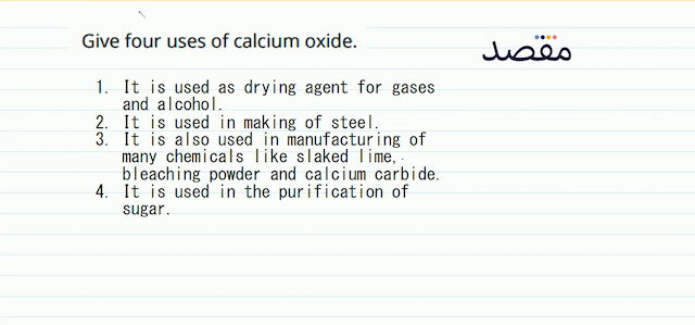 Give four uses of calcium oxide.