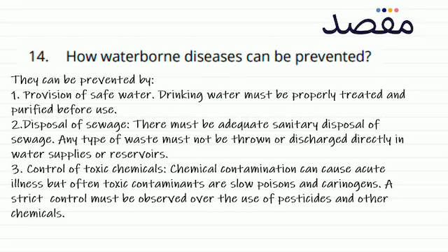 14. How waterborne diseases can be prevented?