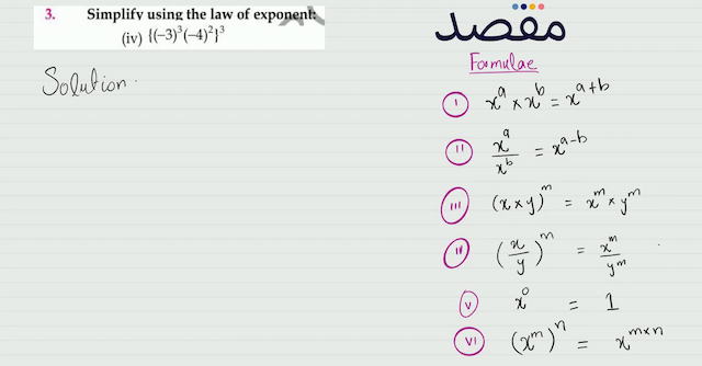 3. Simplifv using the law of exponent:(iv)  \left\{(-3)^{3}(-4)^{2}\right\}^{3} 