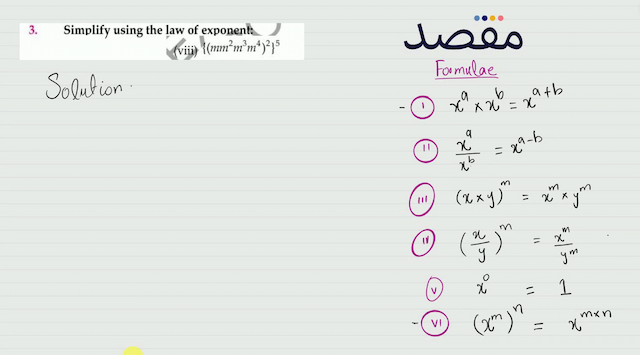 3. Simplify using the law of exponent:(viii)  \left\{\left(m m^{2} m^{3} m^{4}\right)^{2}\right\}^{5} 