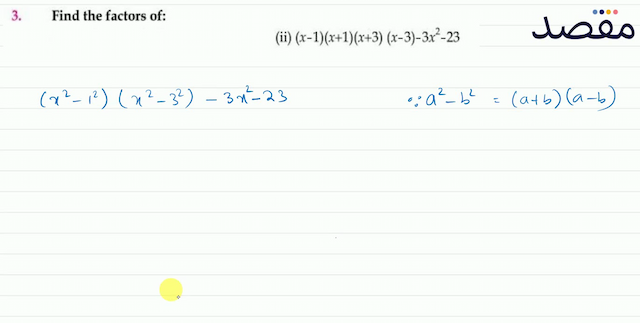3. Simplify by combining similar terms.(ii)  4 \sqrt{12}+5 \sqrt{27}-3 \sqrt{75}+\sqrt{300} 