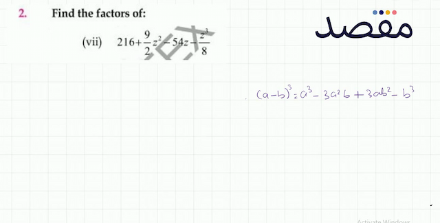 2. Find the conjugate of  x+\sqrt{y} .(vii)  7-\sqrt{6} 