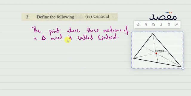 3. Define the following(iv) Centroid