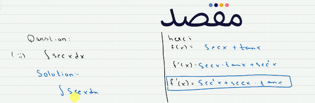 Example 5:Evaluate (i)  \int \operatorname{cosec} x d x (ii)  \int \sec x d x 