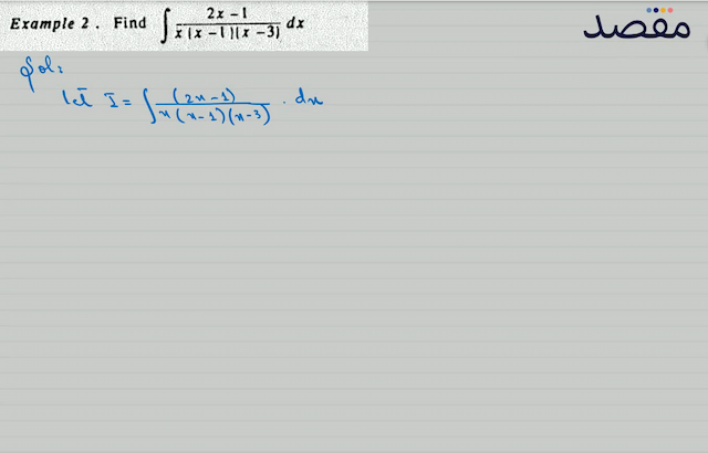 Example 2. Discuss and sketch the graph of the equation\[25 x^{2}-16 y^{2}=400\]