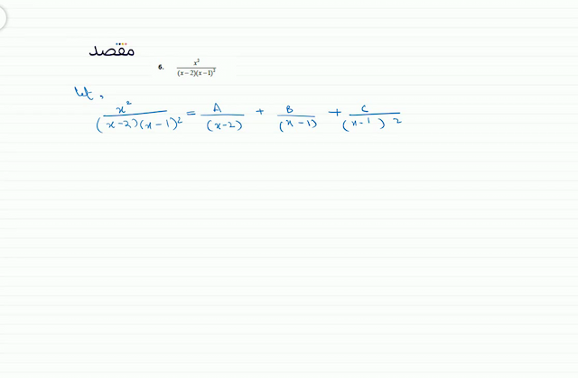  6 . \[\frac{x^{2}}{(x-2)(x-1)^{2}}\]