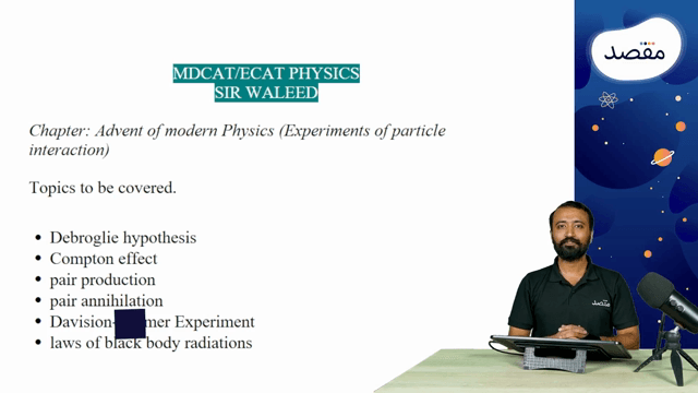 Thumbnail for 11.02 Modern Physics (Experiments Of Particle Interaction With Matter) Old