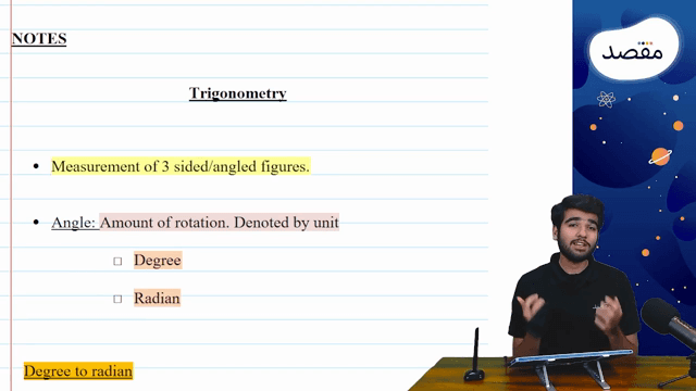 Thumbnail for Trigonometry