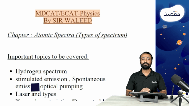 Thumbnail for 12.02 Atomic Spectra (Laser With Its Dimensions) old