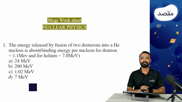 Thumbnail for 13.03 Nuclear Physics (Work Sheet)