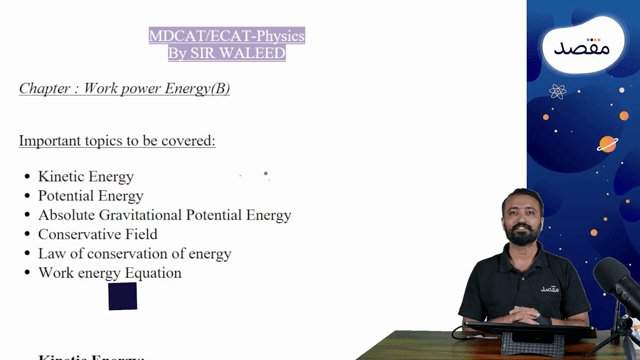 Thumbnail for 2.02 Work, Power And Energy (Energy And Its Types)