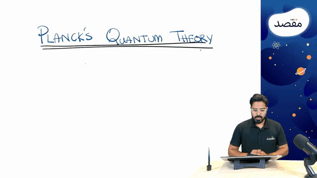 Thumbnail for 2.03- Atomic Structure- Planck's Quantum Theory
