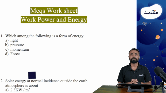 Thumbnail for 2.03 Work, Power And Energy (Work sheet)
