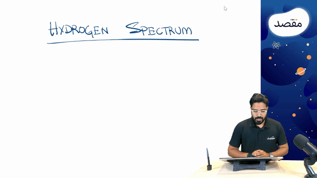 Thumbnail for 2.04- Atomic Structure- Hydrogen Spectrum