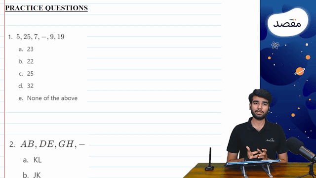 Thumbnail for Letter and Symbol  Series