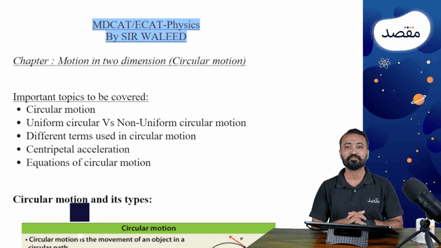 Thumbnail for 3.01 Rotational And Circular Motion