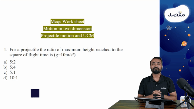 Thumbnail for 3.02 Projectile And Circular Motion (worksheet)