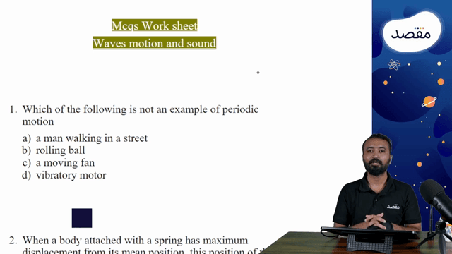 Thumbnail for 4.06 Waves (Work Sheet)