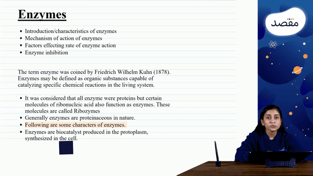 Thumbnail for 15. Enzymes