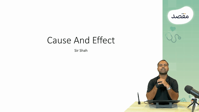 Thumbnail for 5.01- Cause And Effect