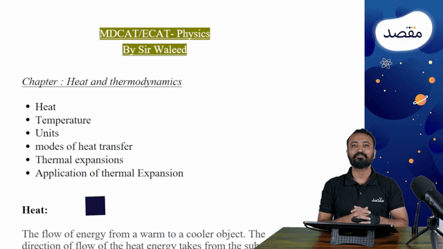 Thumbnail for 5.01 Heat And Thermodynamics (Heat)
