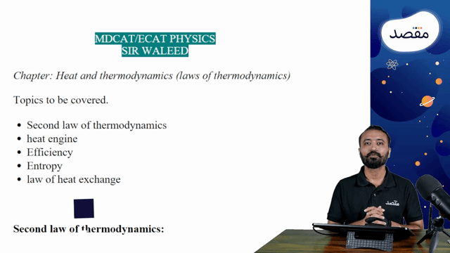 Thumbnail for 5.05 Heat And Thermodynamics (2nd Law Of thermodynamics and Heat Engine)