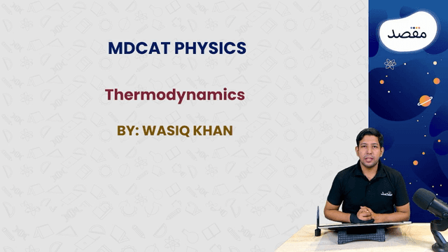 Thumbnail for 5.9 Thermodynamics