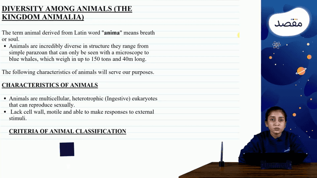 Thumbnail for 12. Diversity Among Animals - Part 1