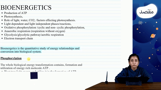 Thumbnail for 02. Bioenergetics - Part 1