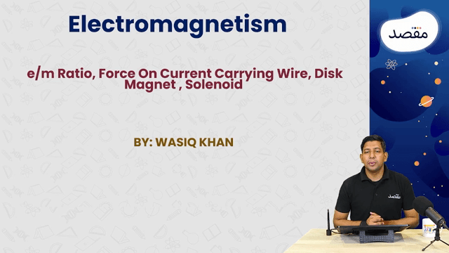 Thumbnail for Force On Current Carrying Coil, Solenoid & Disk Magnet