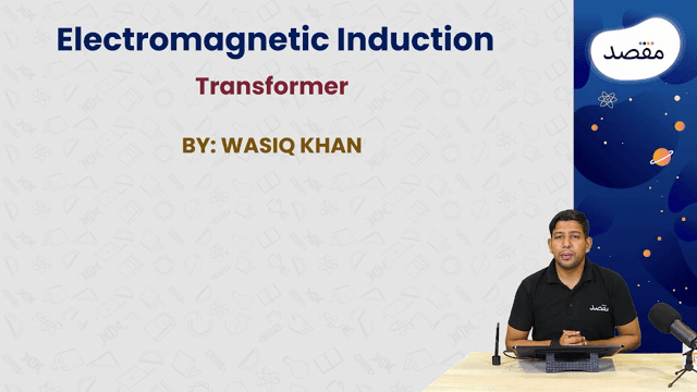 Thumbnail for Transfromer