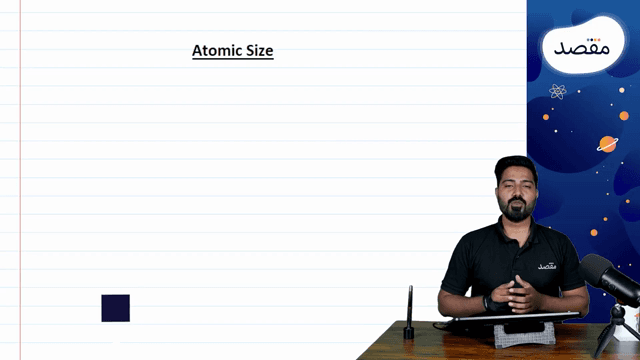 Thumbnail for 10.01- Chemical Bonding- Atomic Size, Ionic Radius.