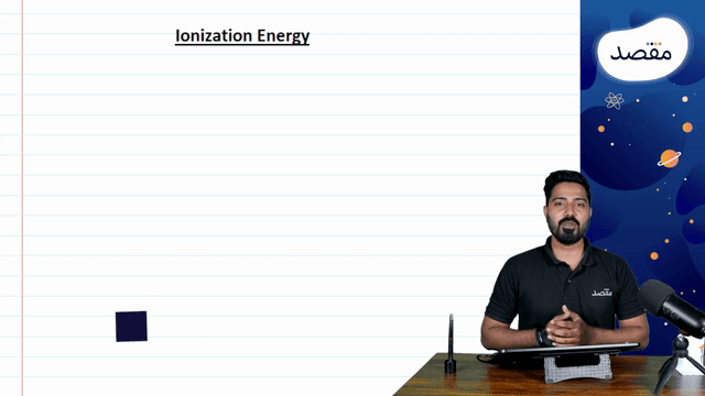 Thumbnail for 10.02- Chemical Bonding-Ionization Energy, Electronegativity