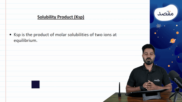 Thumbnail for 6.04- Solubility Product, Equilibrium Of Slightly Soluble Ionic Compounds