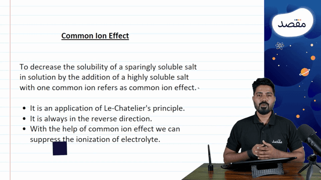 Thumbnail for 6.03- Chemical Equilibrium-Common ion effect, Buffer Solution