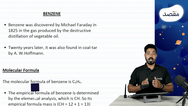 Thumbnail for 14.04-Chemistry of Hydrocarbon-Chemistry of Benzene