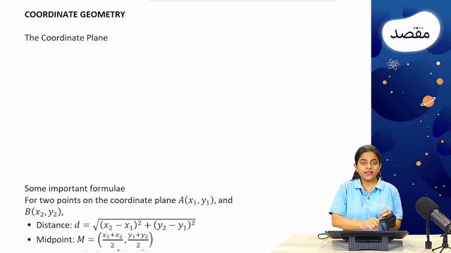 Thumbnail for Coordinate Geometry (Part 1)