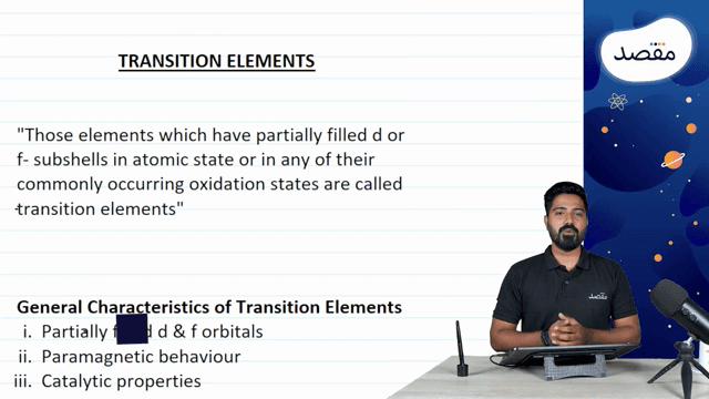Thumbnail for 12.01- Transition Element- General Characteristic 1