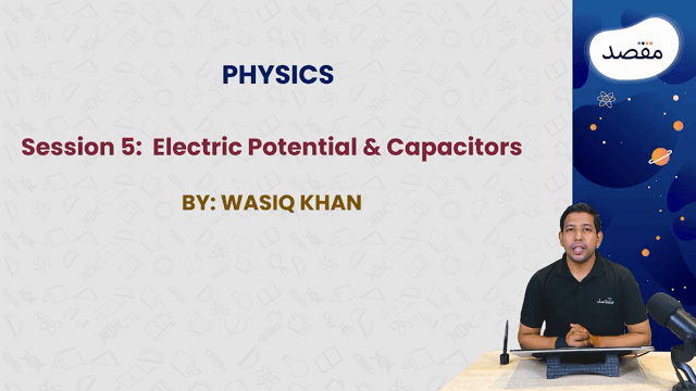 Thumbnail for Electric Potential & Capacitance