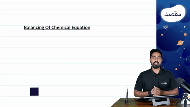 Thumbnail for 9.02- Electrochemistry- Balancing of redox equations, Electrochemical cell, Electrolysis,