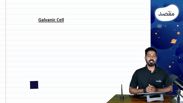 Thumbnail for 9.03- Electrode Potential, She, Balancing Of Redox Equations.