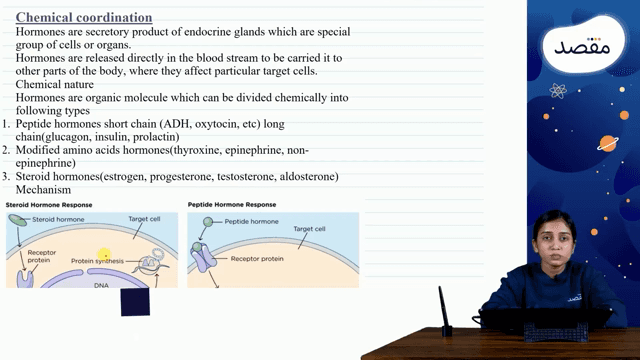 Thumbnail for 11. Coordination And Control - Part 3