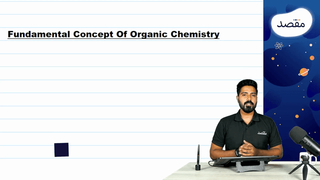 Thumbnail for 13.01- Fundamental Concepts Of Organic Chemistry-Classification Of Organic Compound