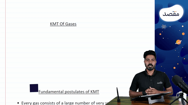 Thumbnail for 3.03- Gases- KMT of gases