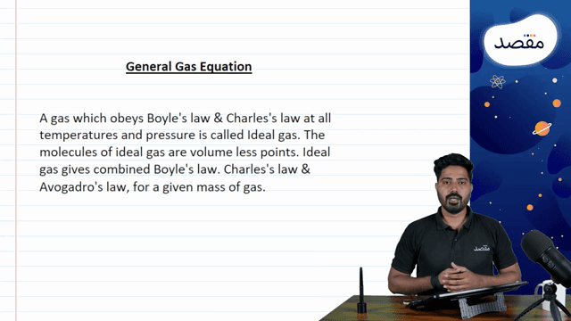 Thumbnail for 3.02- Gases-General gas equation