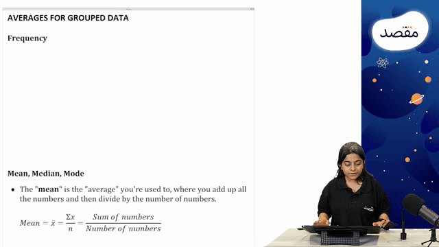 Thumbnail for Grouped Data and Frequency