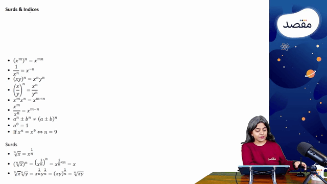 Thumbnail for Indices and Exponents