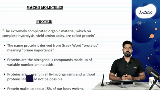 Thumbnail for 19.01- Macro-Molecules-Protein and Enzyme