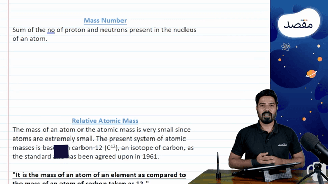 Thumbnail for 1.01- Fundamental Concepts Of Chemistry- Atomic Mass, Empirical Formula, Molecular Formula