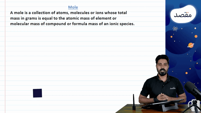 Thumbnail for 1.02- Fundamental Concepts of Chemistry- concept of mole, calculations related to moles